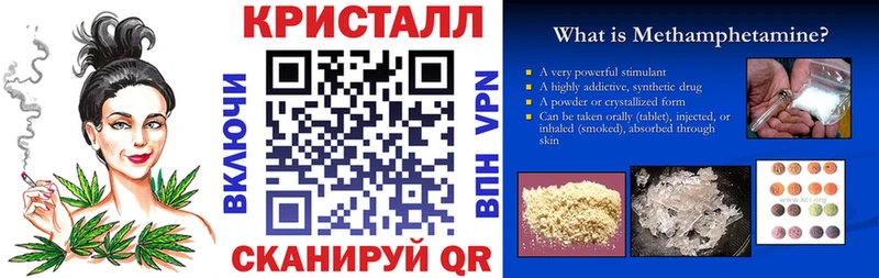 Amphetamine VHQ Саранск