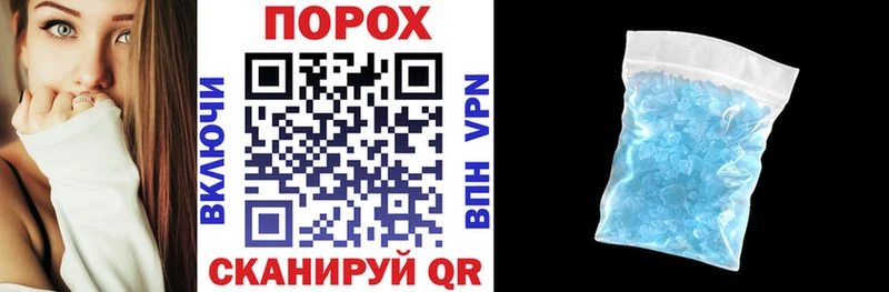сколько стоит  Саранск  shop какой сайт  Амфетамин Розовый 
