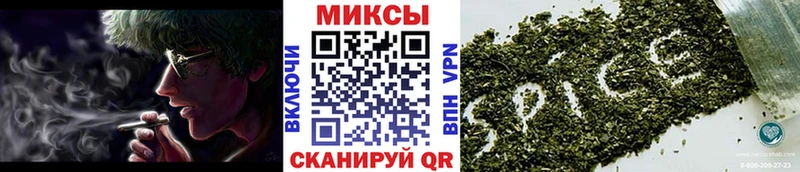 БУТИРАТ вода  darknet клад  Саранск  наркошоп 