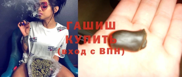 индика Алексеевка
