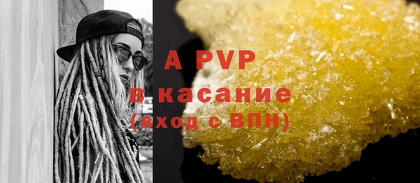 кокаин VHQ Михайлов