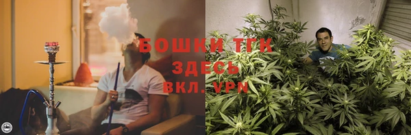 mdpv Абаза